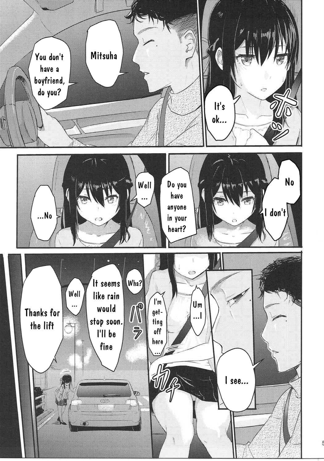 Hentai Manga Comic-Mitsuha ~Netorare~-Chapter 1-4